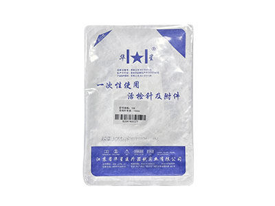一次性使用活检针